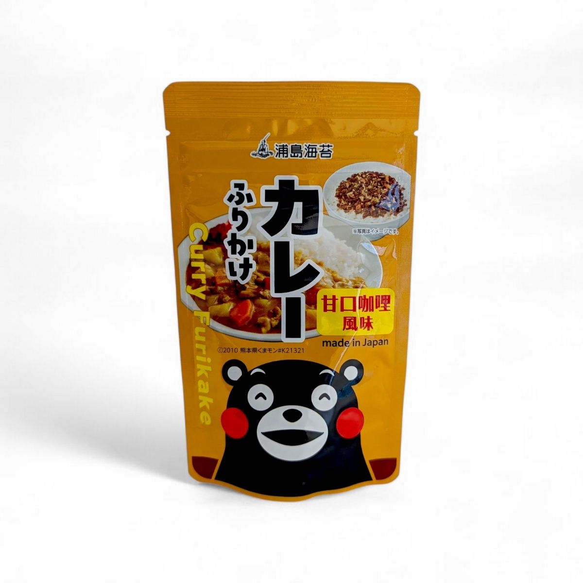 Furikake med curry - 45 g