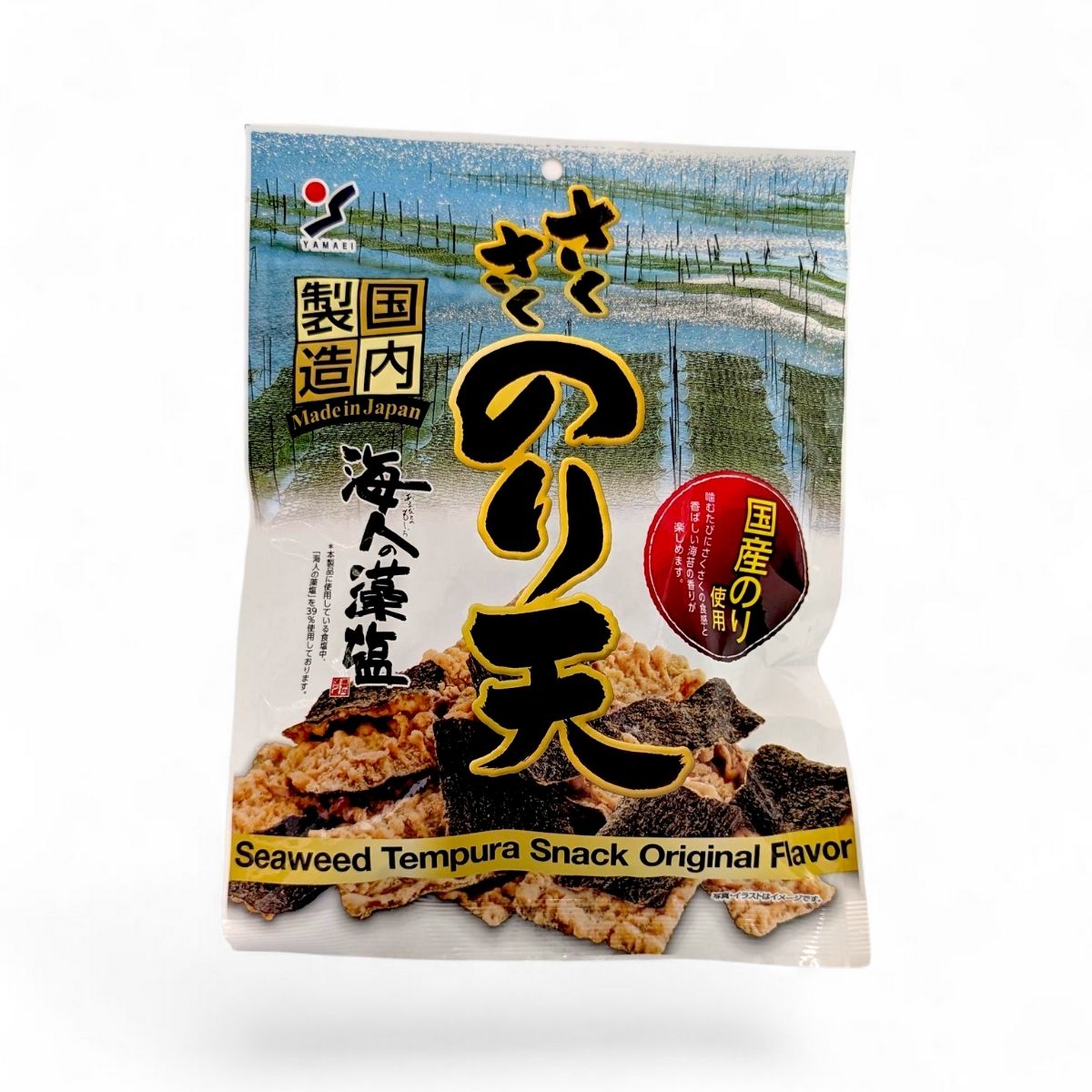 Sjögräschips - Tempura Original - 70 g