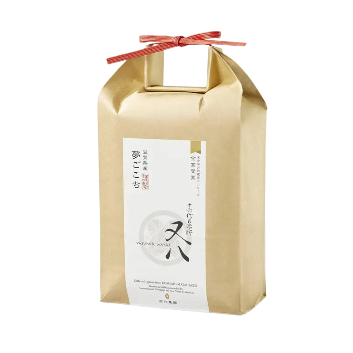 Yumegochi - Wakai Noen - exklusivt japanskt ris - 1,8 kg