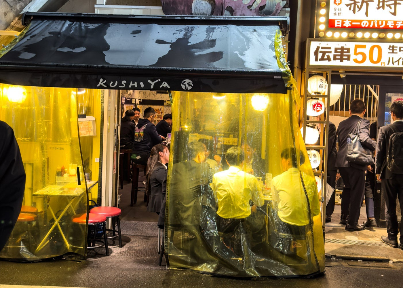 Japan