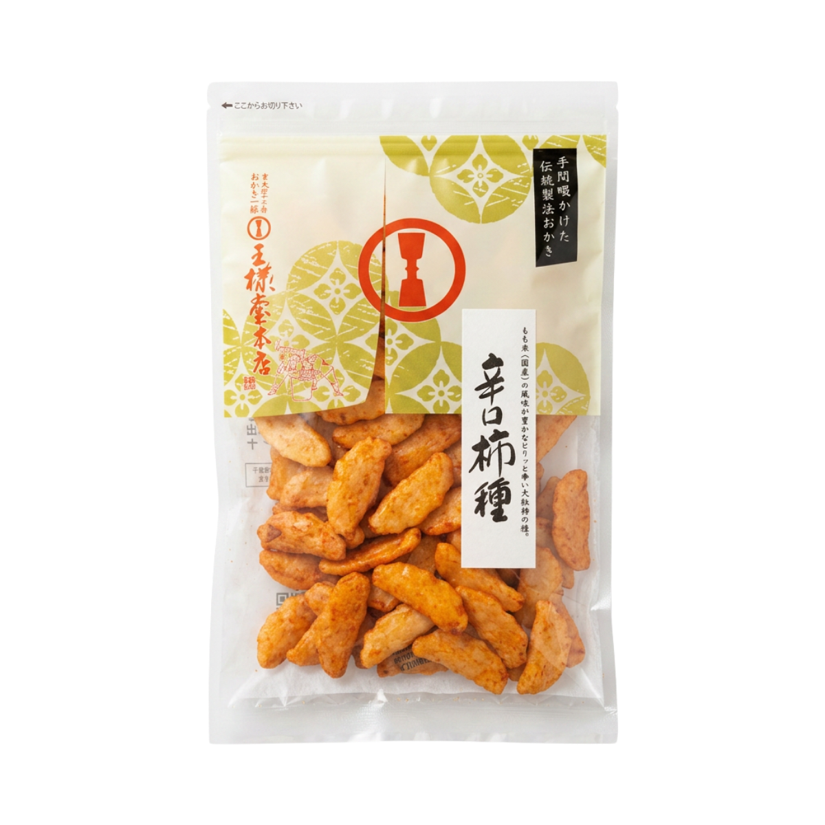 Karakuchi kakinotane - Osamado Honten - 70 g