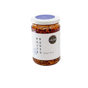 White Mausu Peanut Rayu – krispig chiliolja med jordnötter och sesam – 240 g