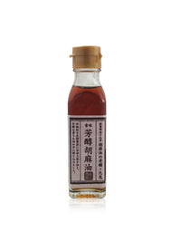 Sesamolja PREMIUM, Hojyun Kuki - 105 g