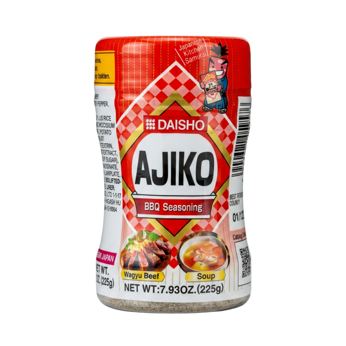 Ajiko BBQ Seasoning från Daisho, 225 g – japansk grillkrydda med salt, svartpeppar och umami