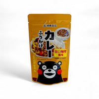 Furikake med curry - 45 g