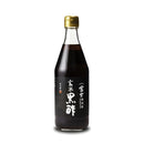 Svart risvinäger “Genmai Fuji” – Iio Jozo - 500 ml