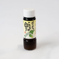 Ponzu med salladslök och kabosu "Ponzu Yuki-Shita Negi" 200ml
