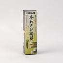Wasabi - Äkta japansk wasabipasta (36%)