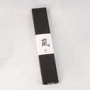 Yaxell Hana Kockkniv 20 cm