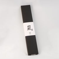 Yaxell Hana Kockkniv 20 cm