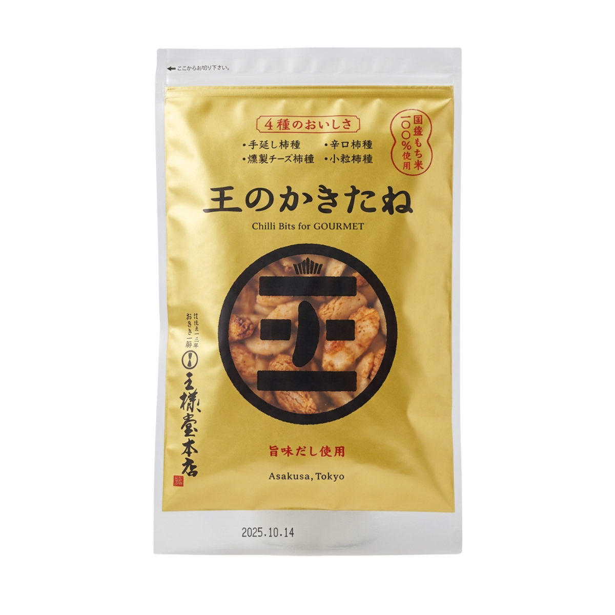 O no kakitane - 4 sorters kakinotane - Osamado Honten - 90 g