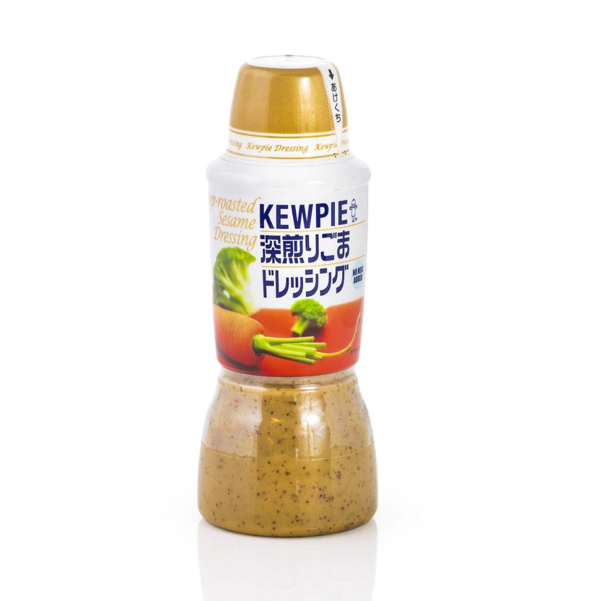 Kewpie Goma Dressing – krämig japansk sesamsås med umamirik smak av rostat sesamfrö och soja. 380 ml flaska med smart dosering.