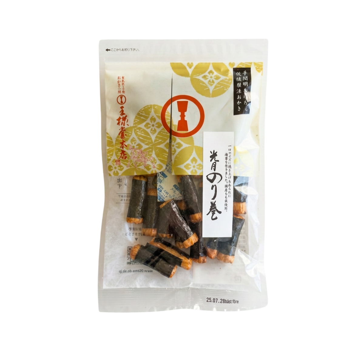 Kogetsu norimaki - Osamado Honten - 60 g