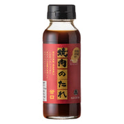 Yakinikusås - Söt - Kokonoe - 170 g