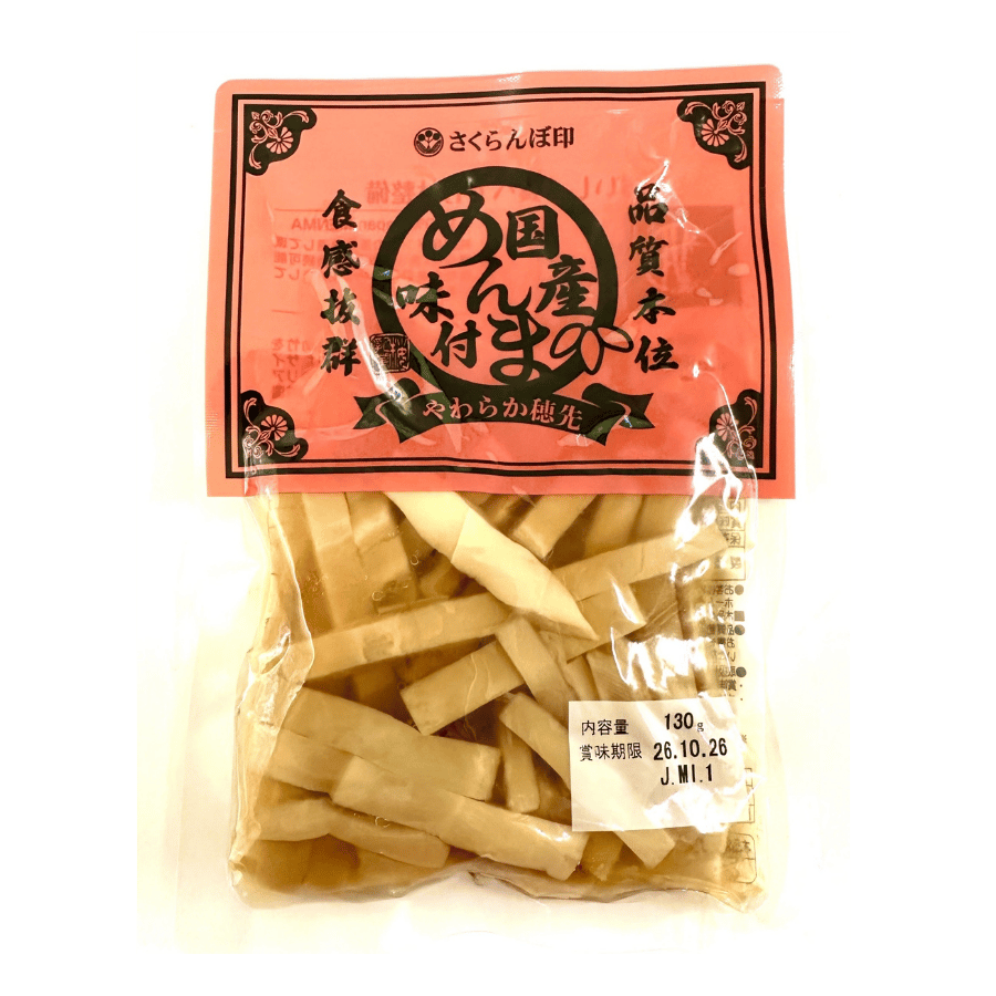 Menma Hosaki - Mjuka bambuskott-toppar från Japan - 130 g