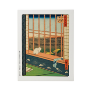 Mukashi kakimochi Koshido - presentask 16 st - Osamado Honten