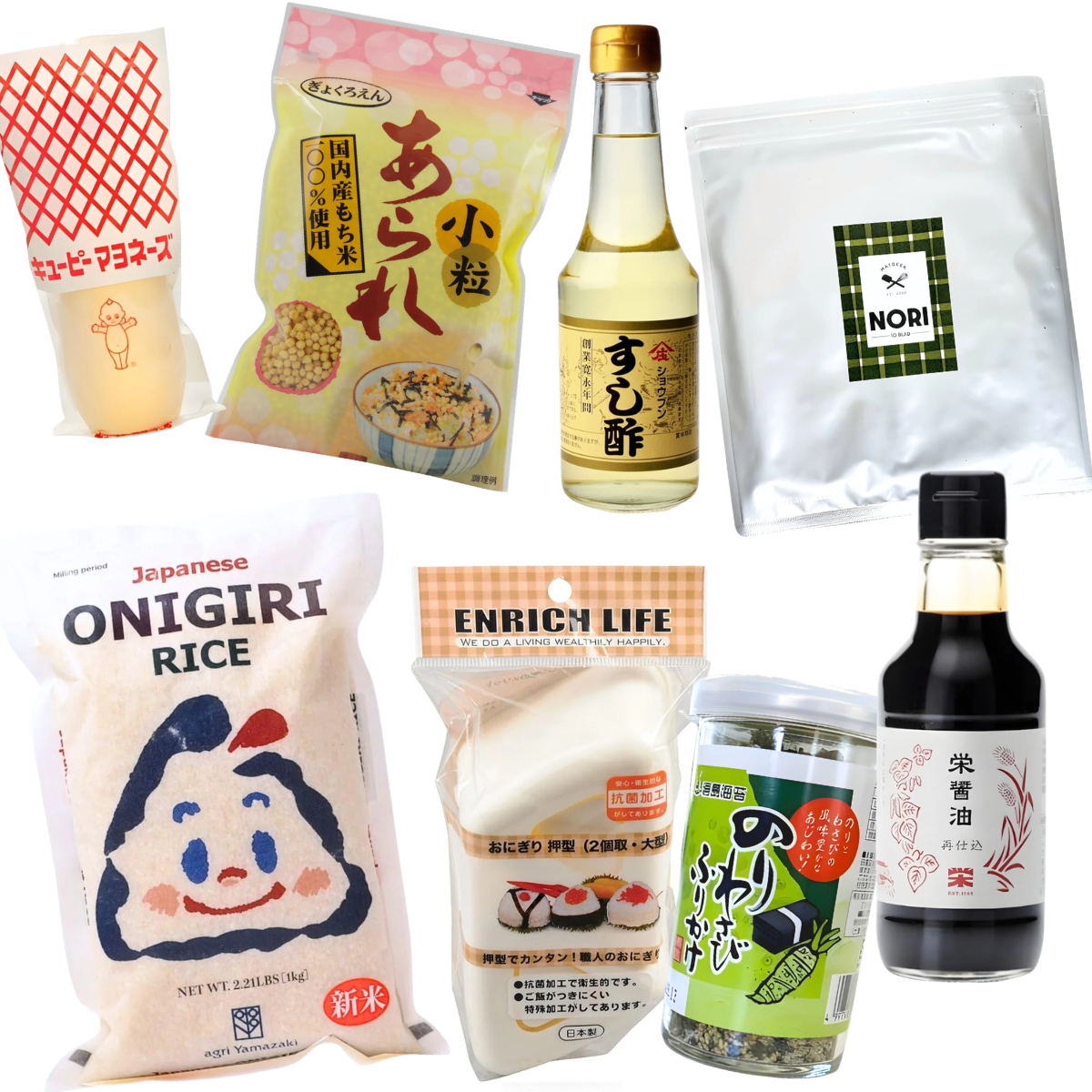 Paket: Gör Onigiri hemma - allt du behöver (Big size)