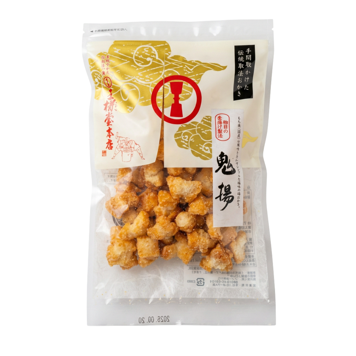 Oniage friterad okaki - Osamado Honten - 75 g