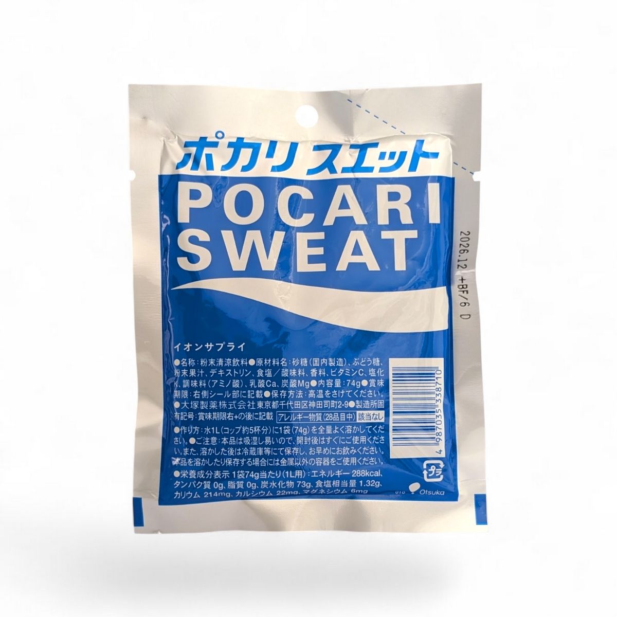 Pocari Sweat – Pulver 74 g (1 liter)