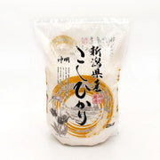 Koshihikari japanskt premiumris från Niigata 2 kg – Shinmei Tokubetsu Saibai, glansigt sushiris