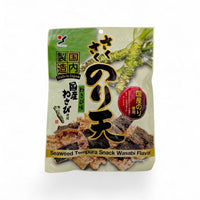 Sjögräschips - Tempura Wasabi - 70 g