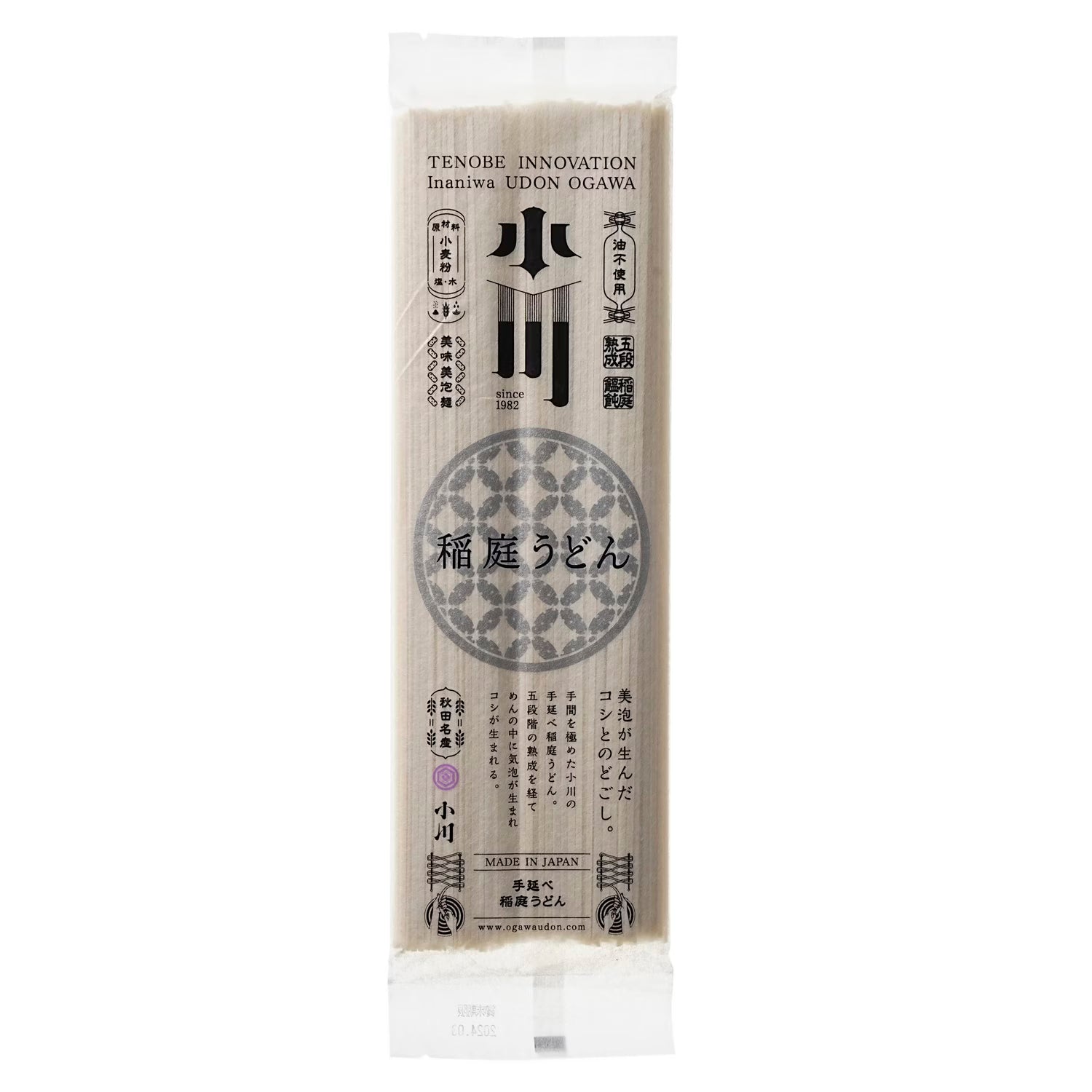 Udon Nudlar – Ogawa Tenobe – 200 g