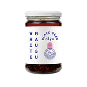 White Mausu Black Bean Rayu – krispig chiliolja med fermenterad svart böna – 240 g