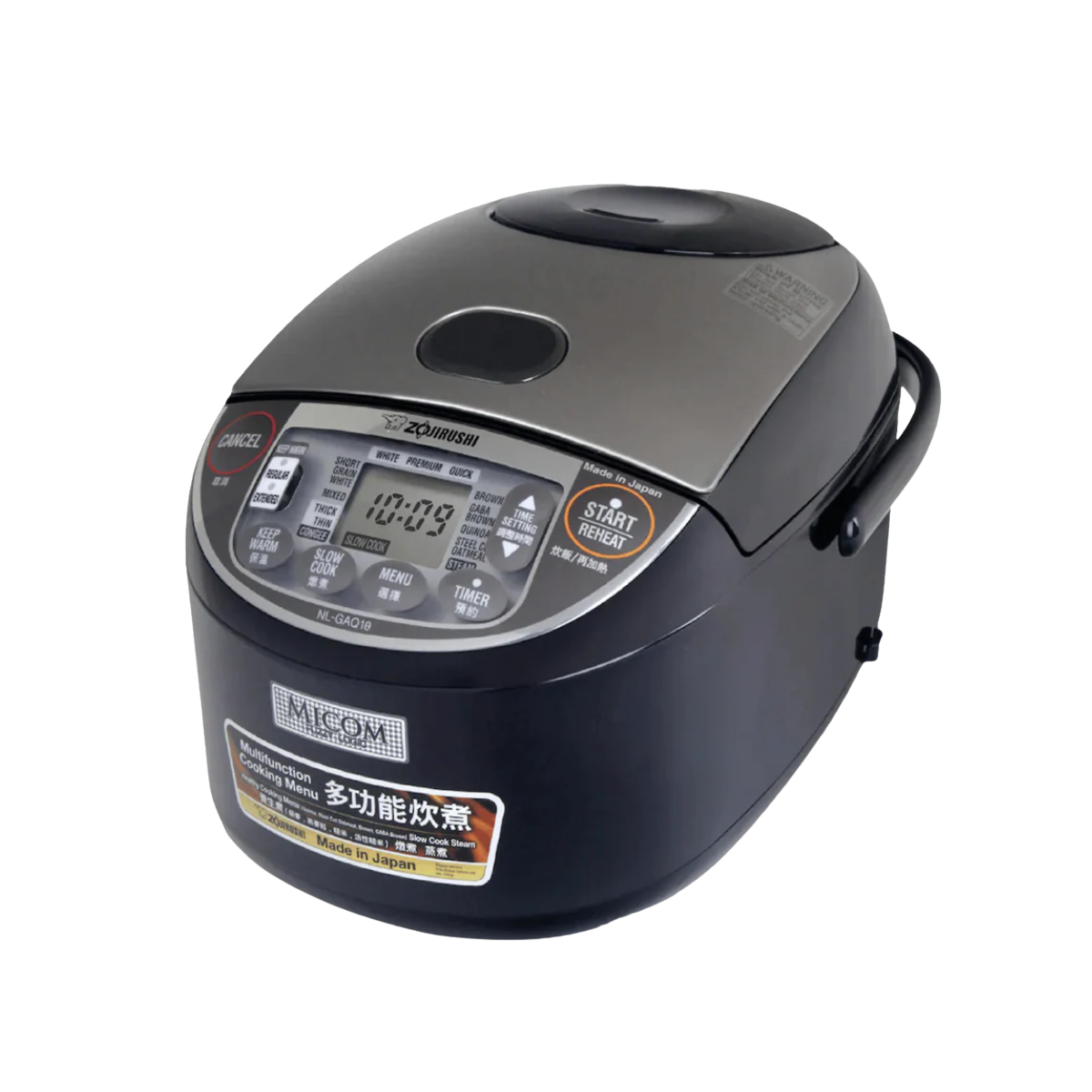 Zojirushi  japansk riskokare matgeek