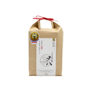 Milky Queen japanskt premiumris 1,8 kg – Wakai Noen, Shiga, elastiskt klibbigt ris med mjuk sötma