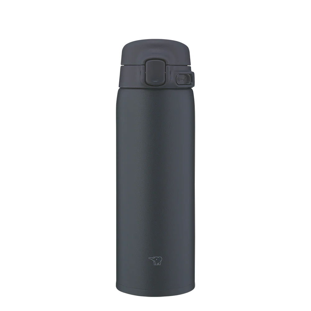 Termosmugg Zojirushi SU-BA48 – 0,48 l