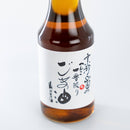 Sesamolja Yamada Seiyu Vit - 300 ml